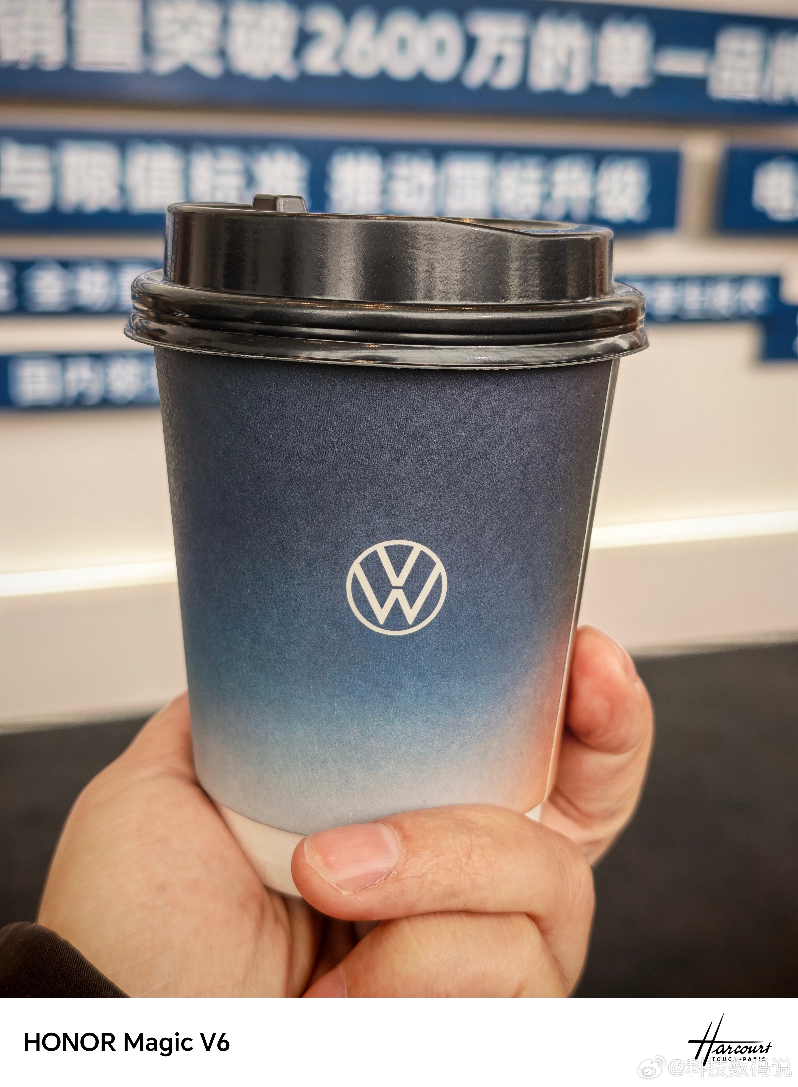 数码宝贝来看看传统车企新势力转型有多猛，上汽大众ID.ERA技术发布会我这就去看