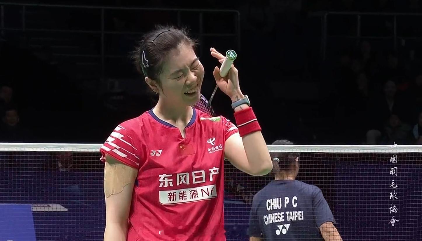 女团 半决赛 中国 VS 中国台北 女单 高昉洁 18-21 邱品蒨 女双 贾一