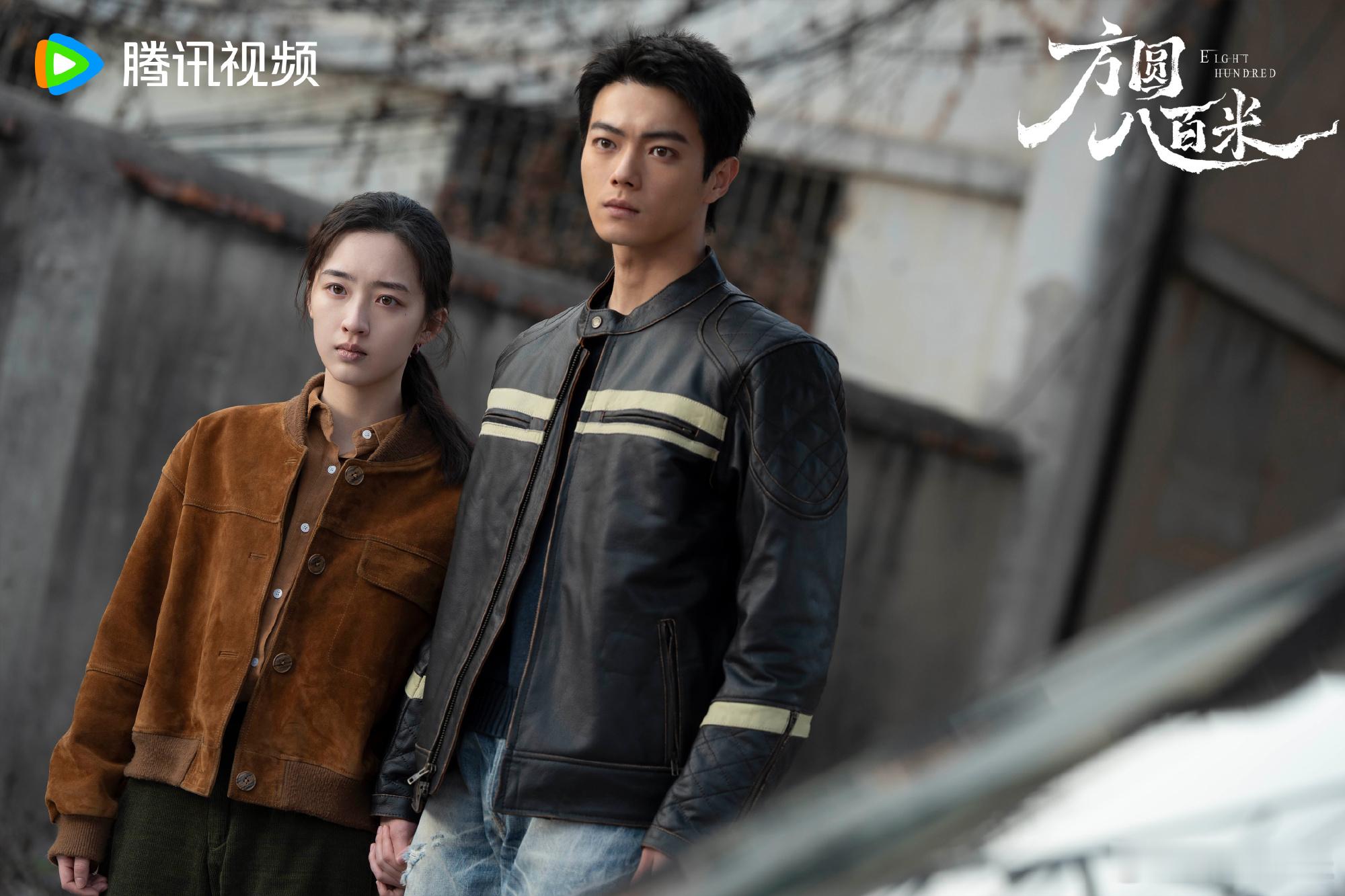 许凯方圆八百米新剧照 《方圆八百米》动了，发了四张新剧照，陈辉要来了吗，一整个期