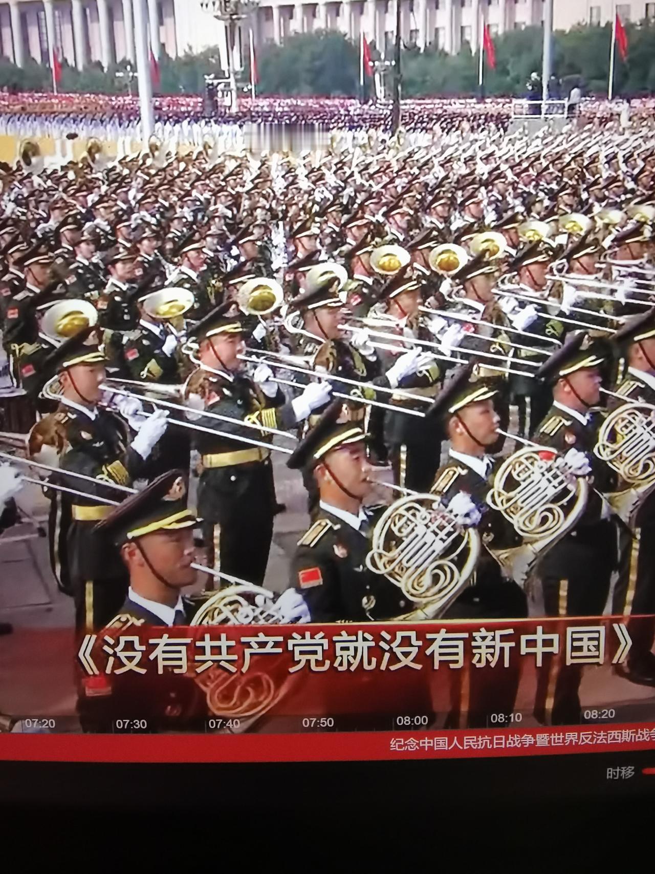 没有共产党，就没有新中国