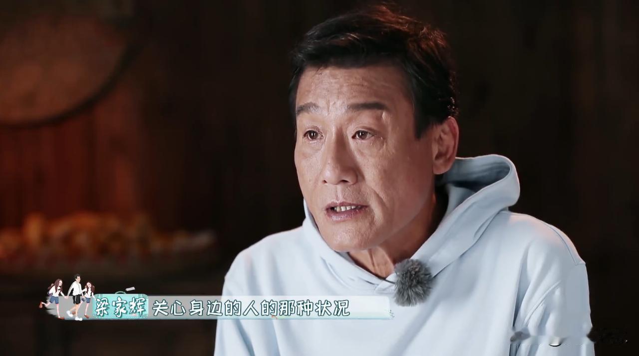 看似咖位下滑，实则段位最高：读懂梁家辉，才懂真正的演员格局。
 
近些年荧幕上，
