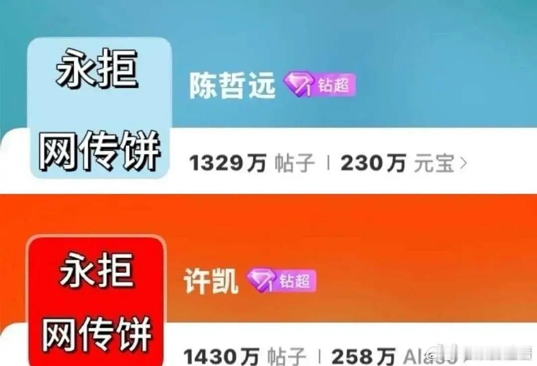 笑死🤣 ​​​