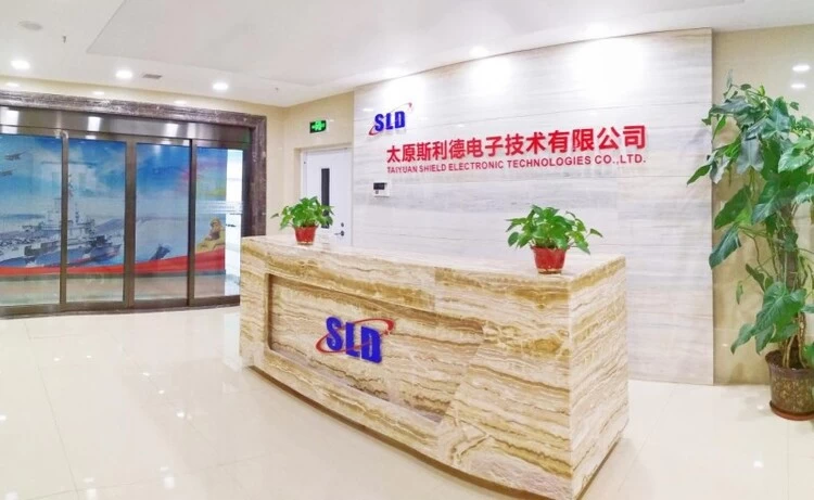 太原斯利德：深耕电磁安全防护领域 筑牢信息安全“隐形屏障”