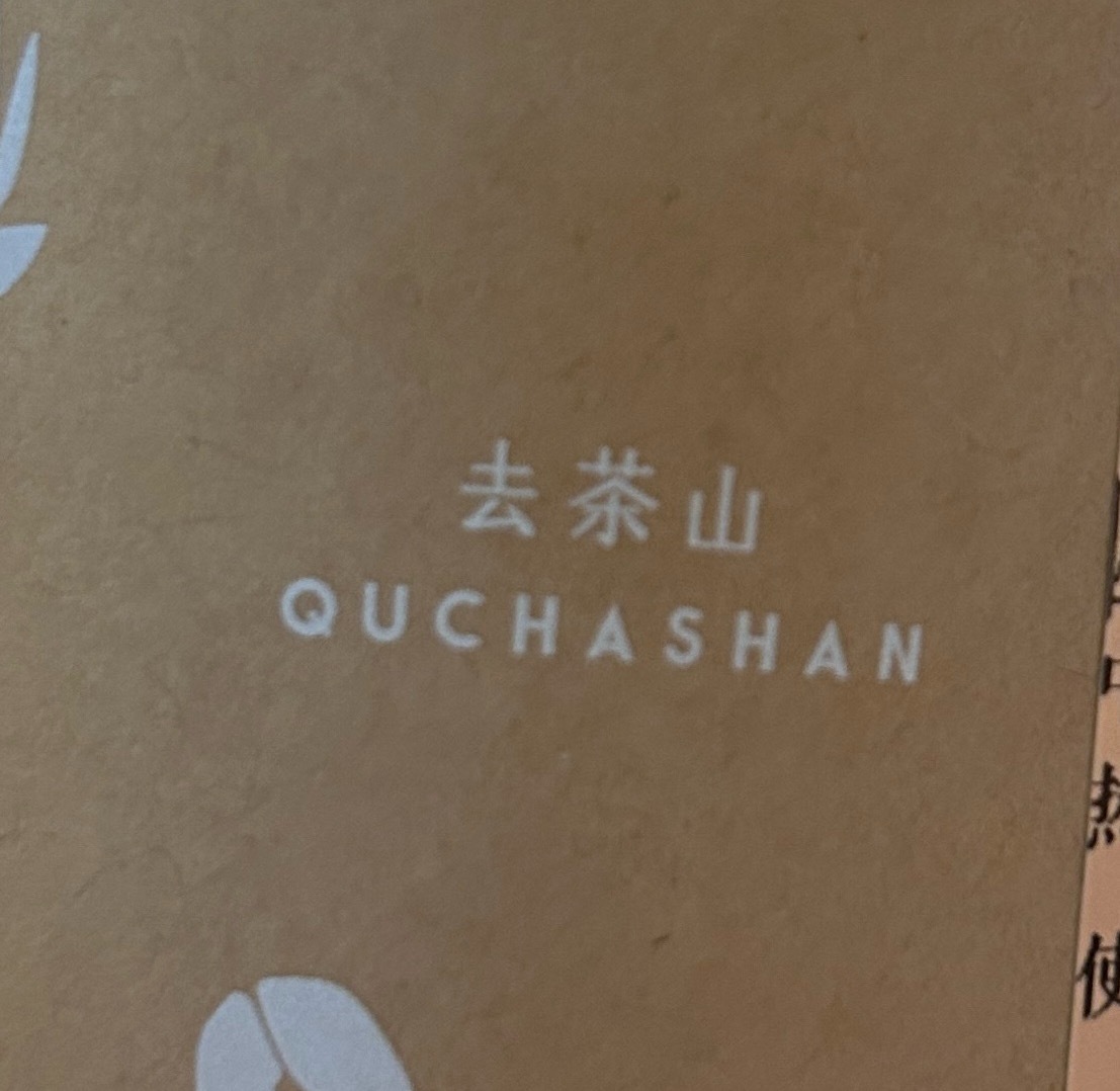 一般🙂↔️ 