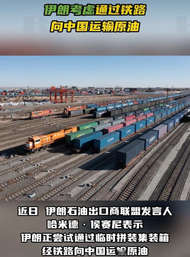 美国军舰往霍尔木兹海峡一堵，伊朗的海上就算被卡死了，跟踪航运的Kpler公司给了