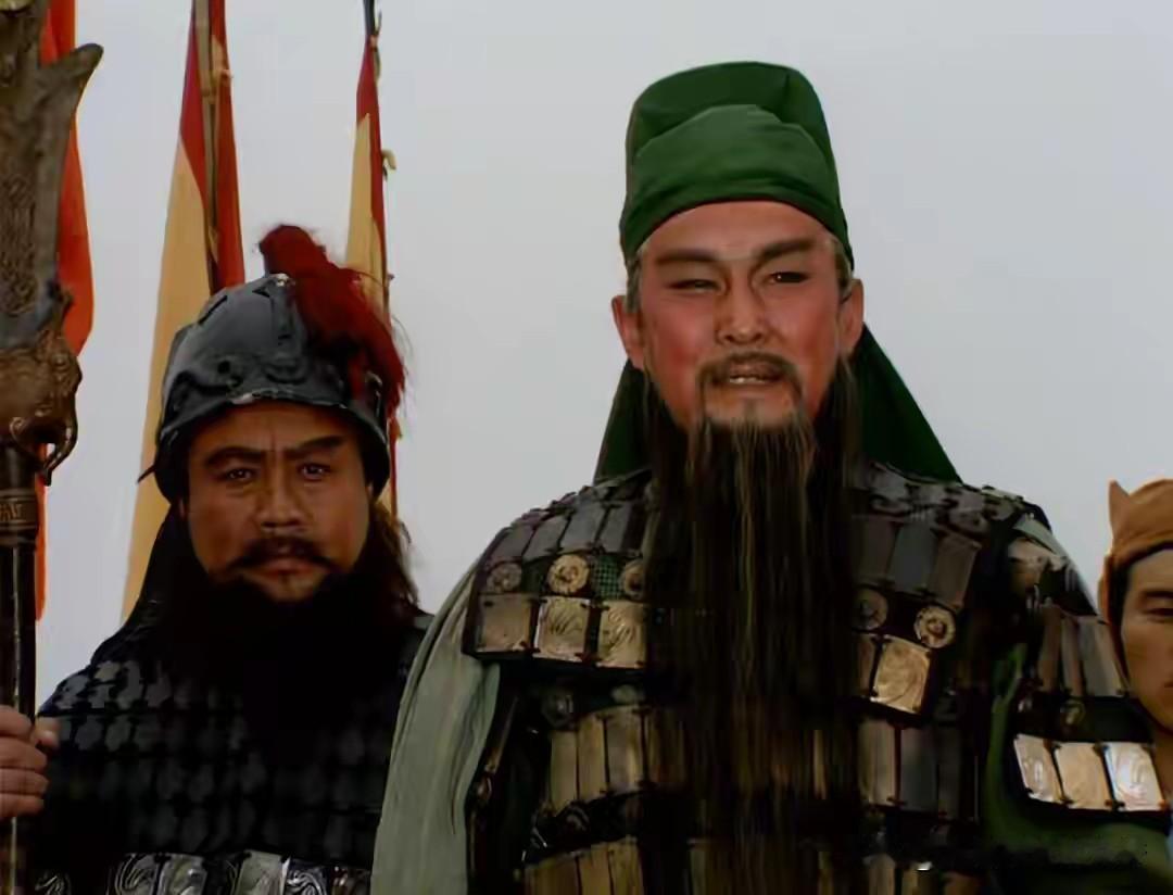 三国演义中的关羽第一怕的是作者罗贯中，第二怕的是皇帝刘备，第三怕的是承相诸葛亮，