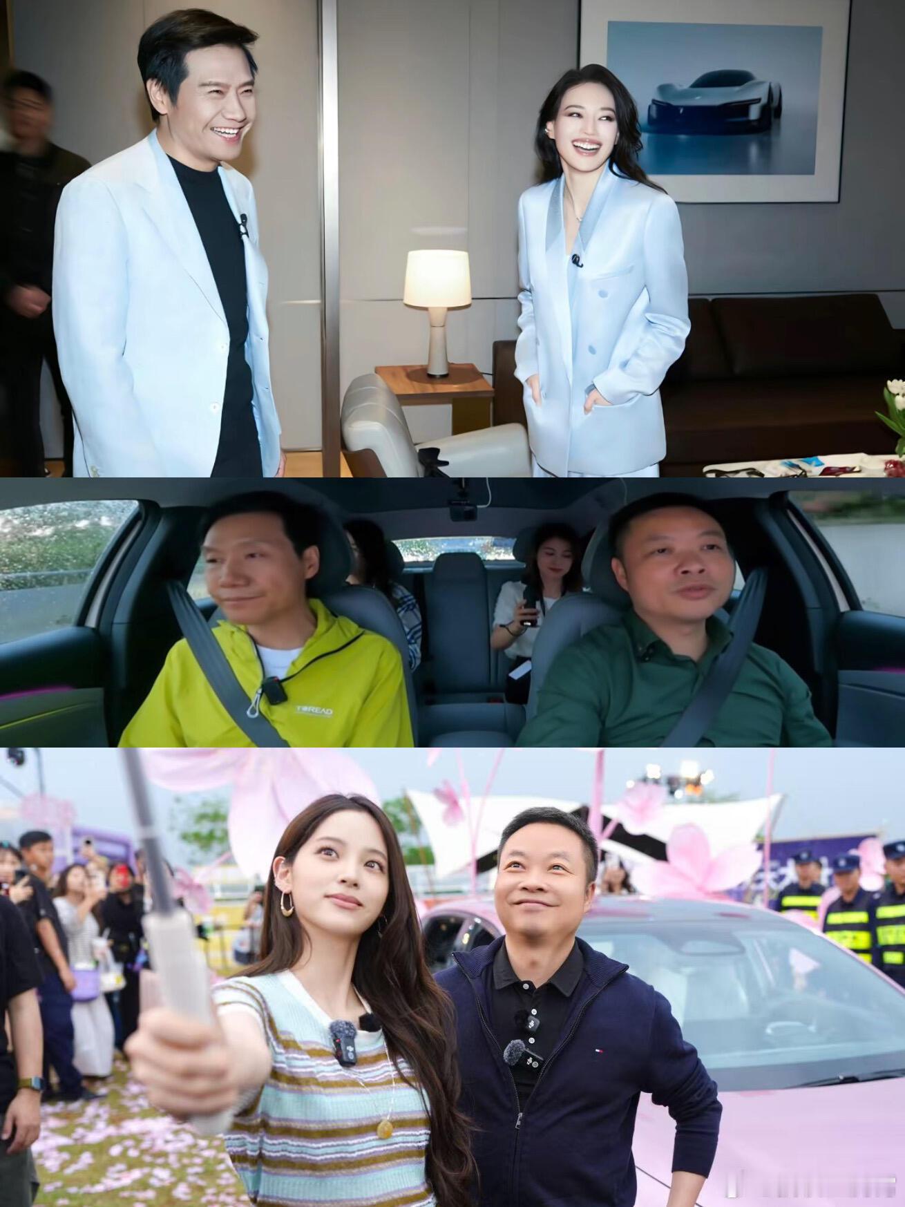 哈哈哈，笑死，这张图说明了啥