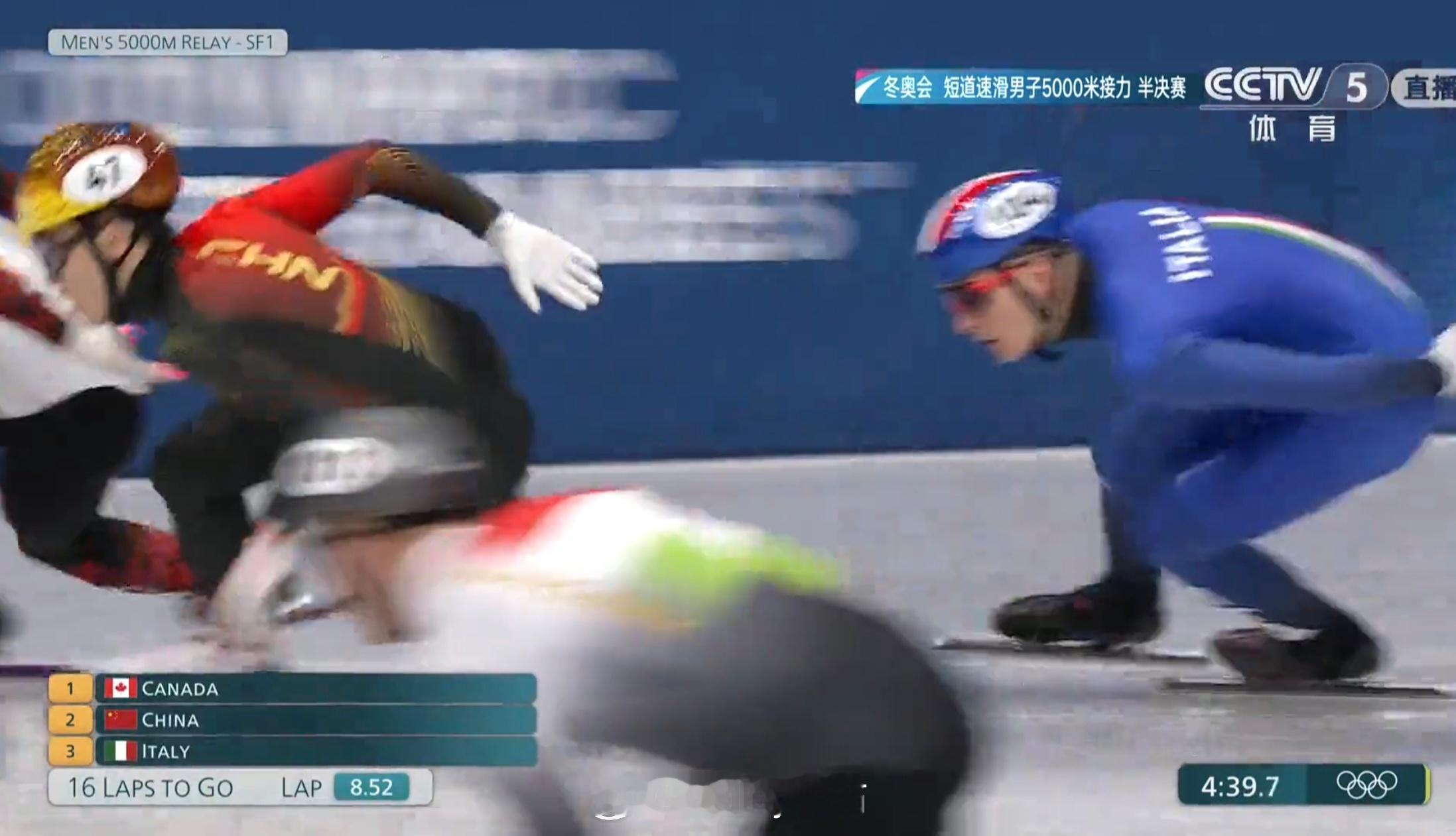 米兰冬奥会短道速滑5000米接力半决赛，中国队小组第三无缘决赛米兰冬奥会