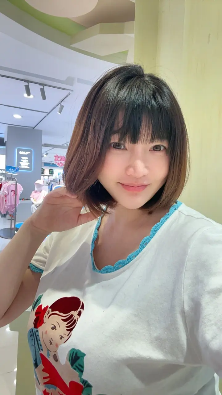 在北京