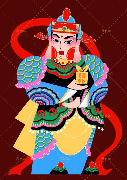 00后画国潮🔥关平：谁说神仙不能当潮男？