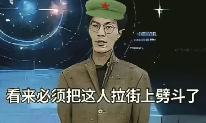 “在周一的一份报告中，战略与国际研究中心智库的研究人员估计，美国库存中剩余爱国者