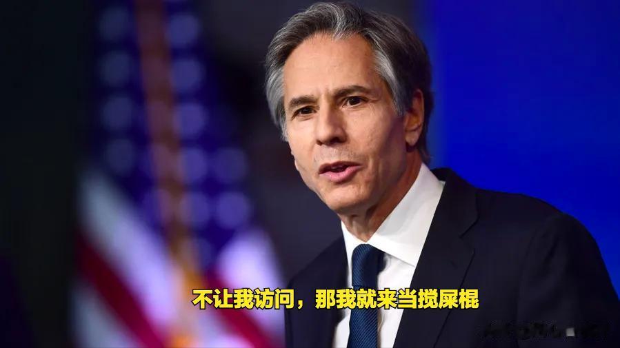 美国布林肯呼吁邀请中国台湾省参加世界卫生大会，我们认为这不只是单纯的“刷存在感”