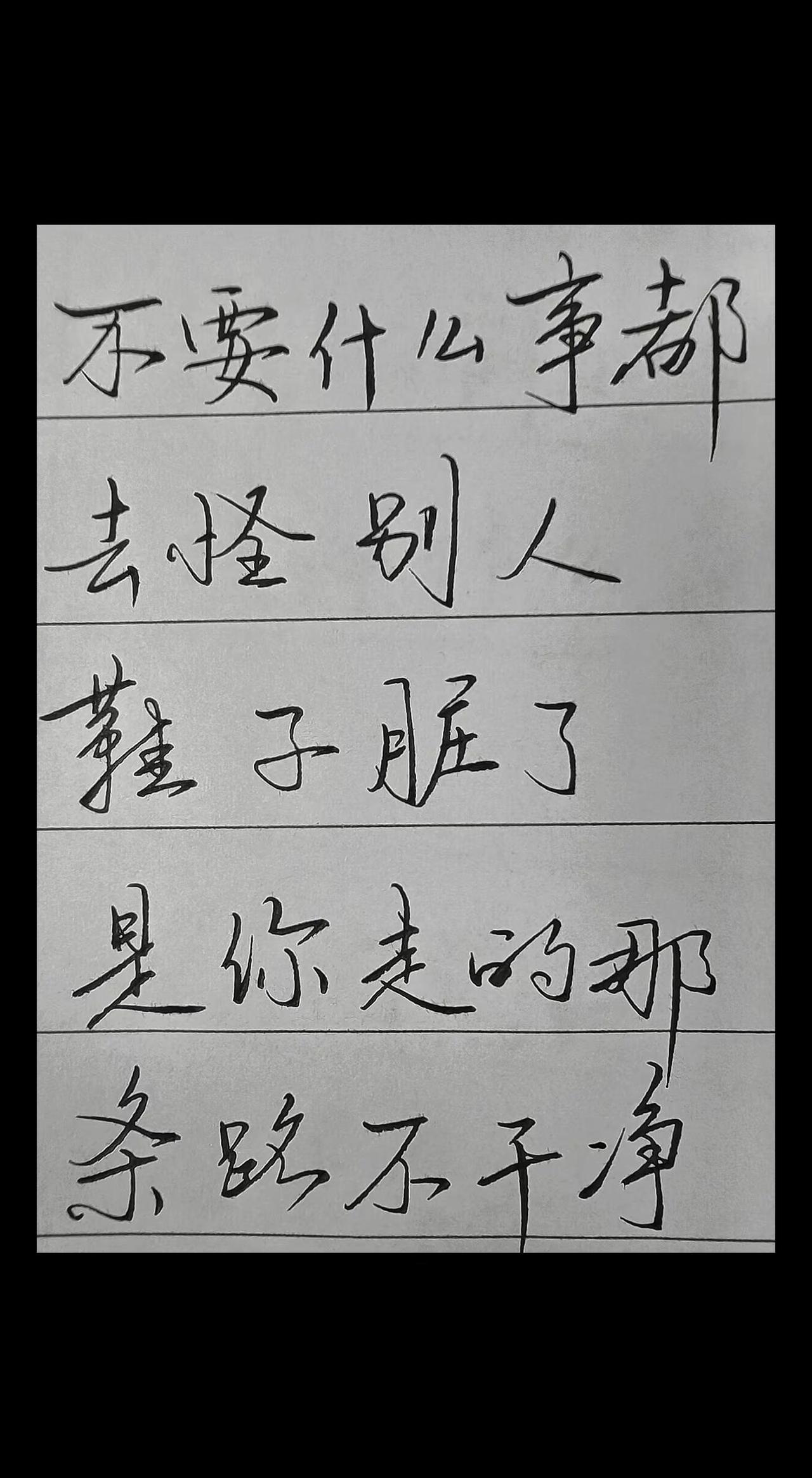 人生，选择是不是比努力更重要？有没有失眠的出来聊聊 我想收集1000个回答 创作