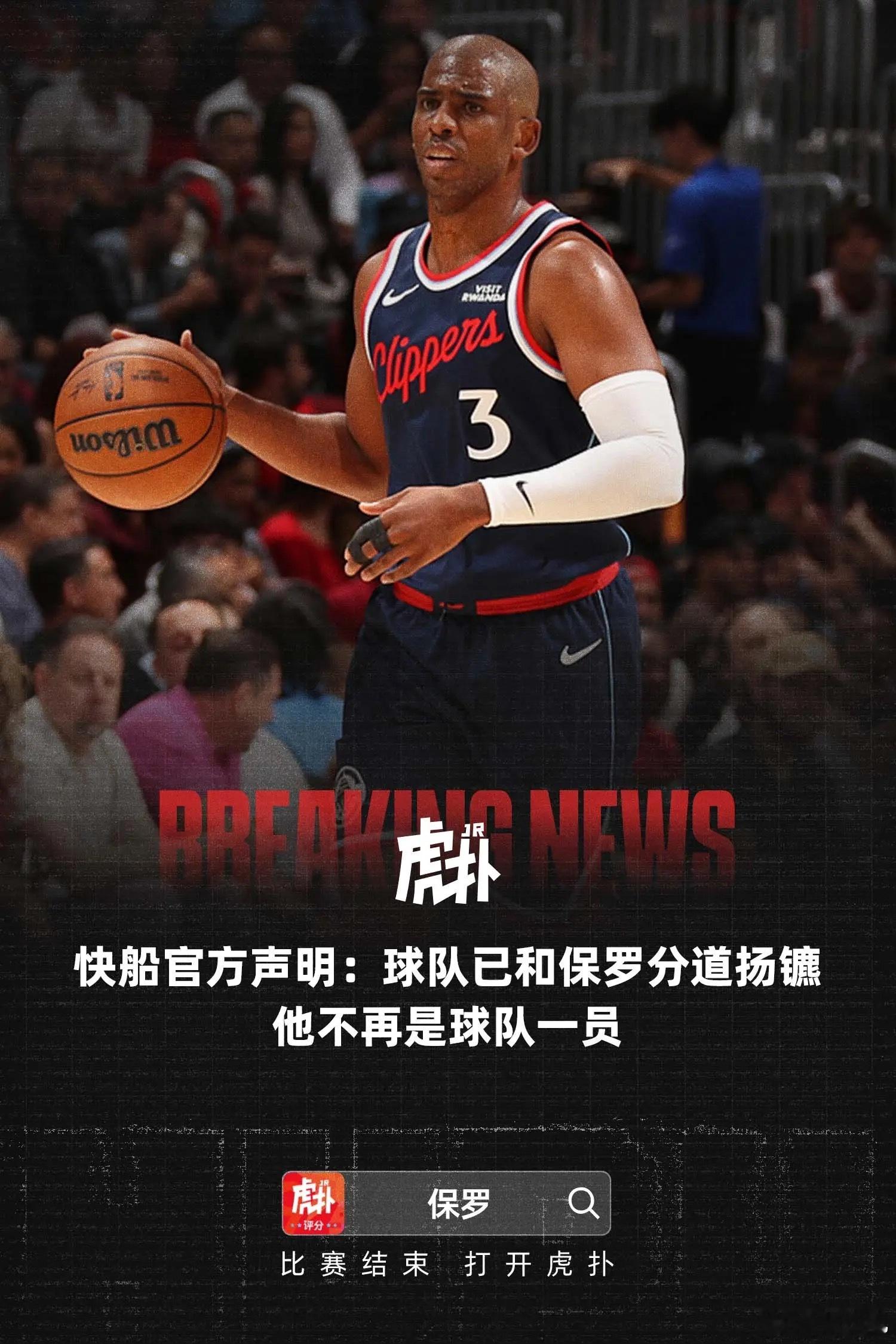 唉！这个队！不地道！继续输吧 