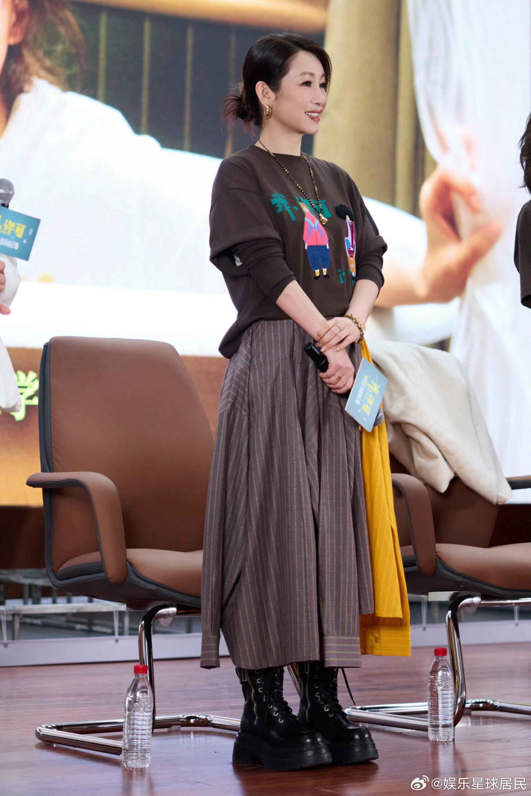 秦海璐一分钟情绪三种转变在电影《我，许可》中，秦海璐无台词演绎一分钟三重情绪，仅