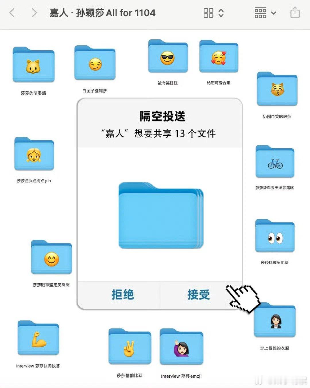 孙颖莎视频预览孙颖莎嘉人视频预览孙颖莎嘉人视频预览，好耶，[抓狂][抓狂] ​​
