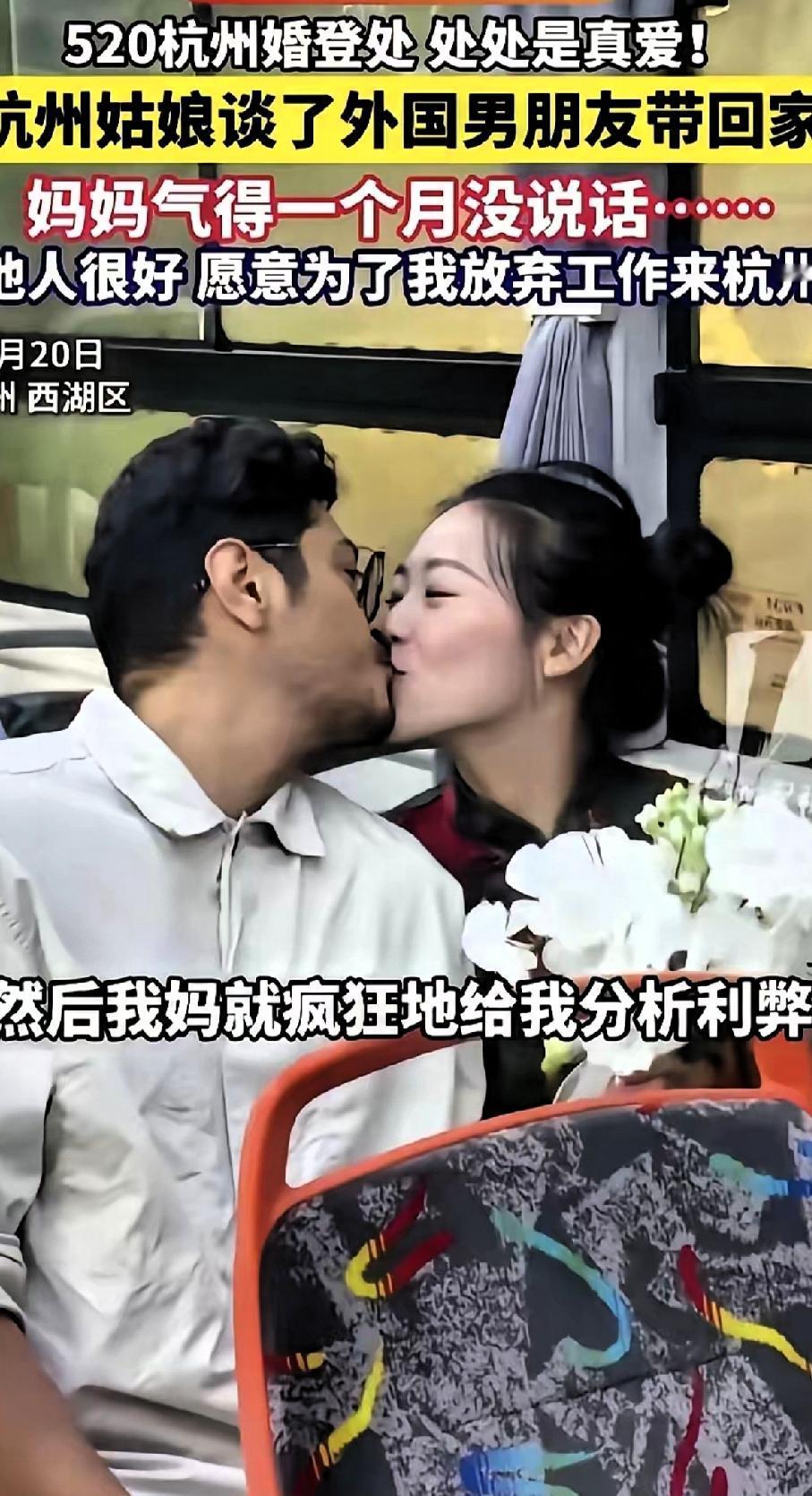 不听老人言，吃亏在眼前，这句话永不过时！
我们国内好男孩多了，为什么非嫁印男？
