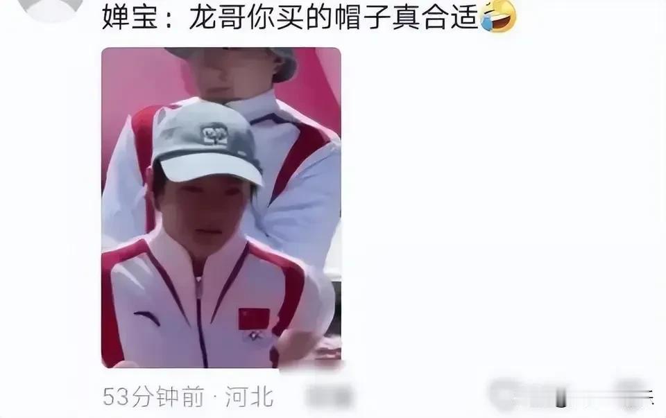 36岁的马龙认17岁的全红婵当干女儿...祝福！