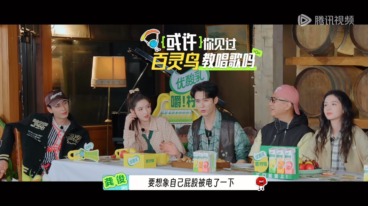 地球超新鲜2开播预告 地球超新鲜2开播预告 