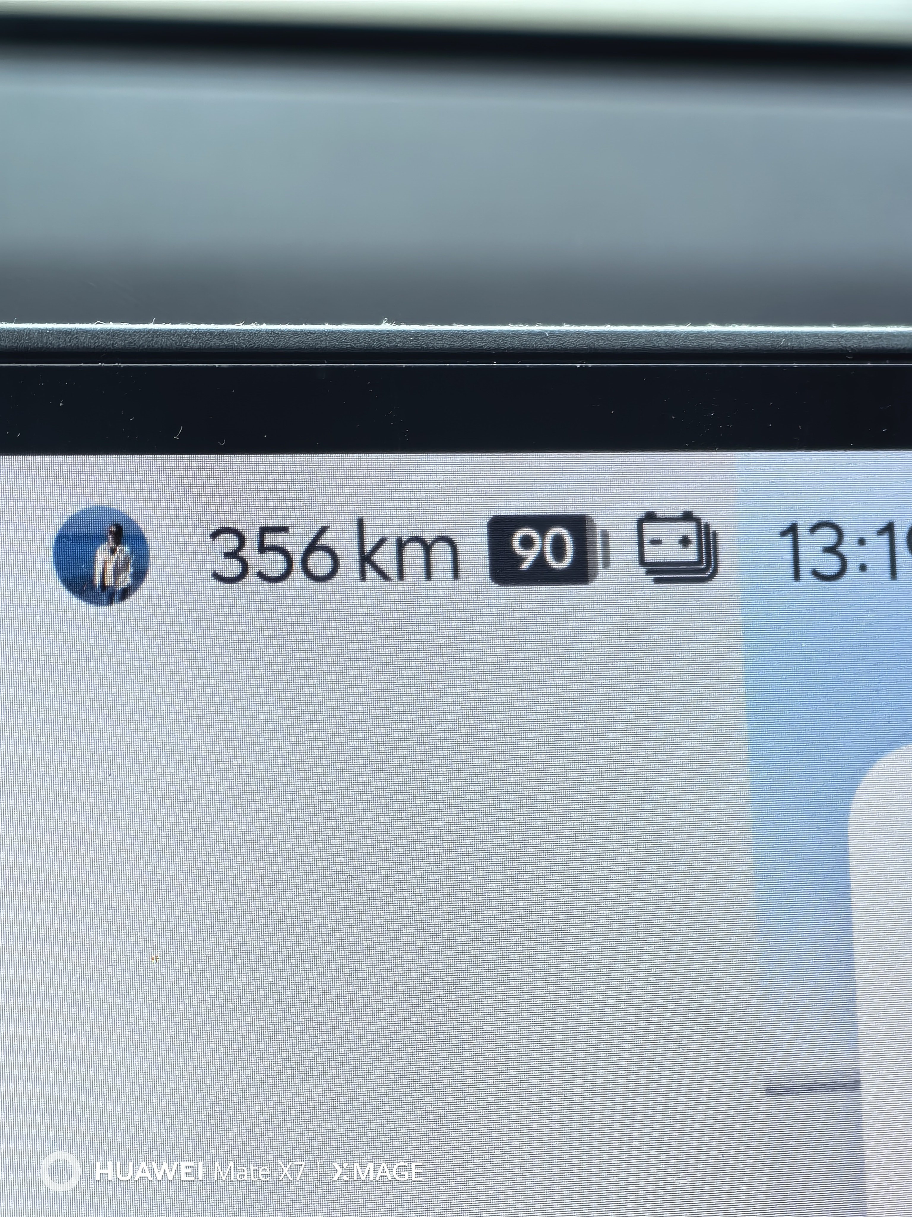 用电是真便宜。68度电， 45块钱。充电的话更便宜， 20来块钱， 300多公里