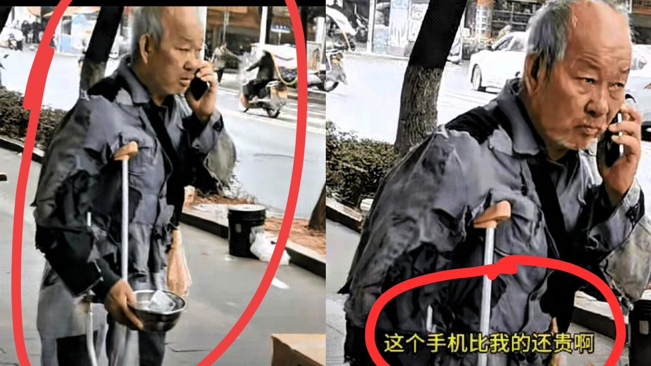 大爷来到一家店面乞讨，女店员心地善良，给了大爷二元钱，大爷接过钱后，突然兜里的电