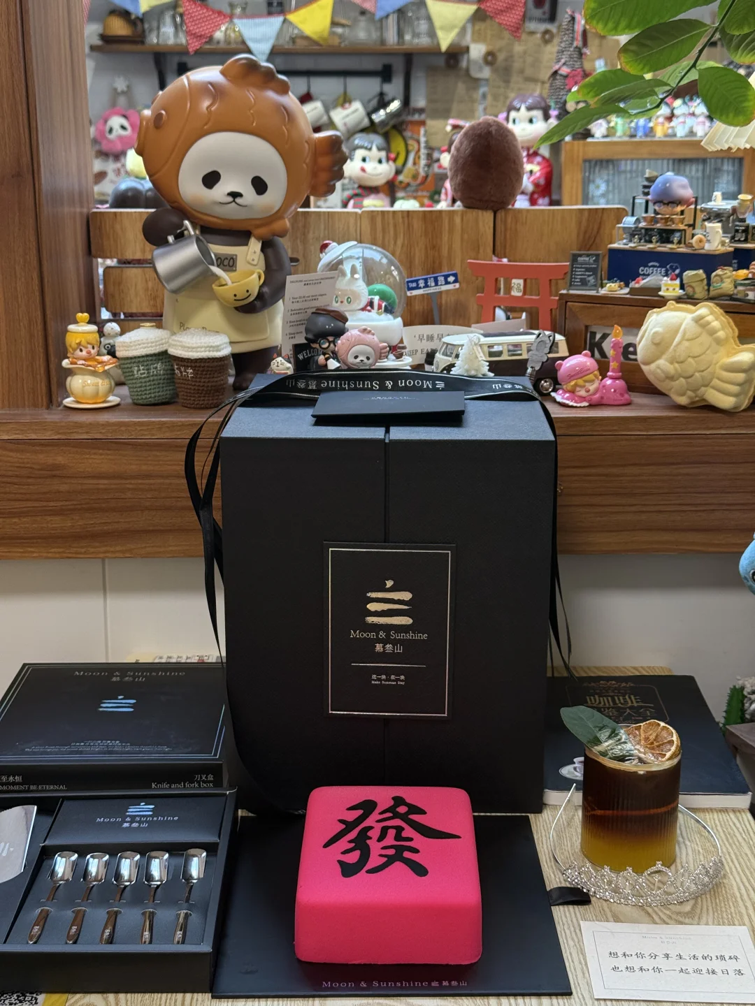下午茶❗️来点仪式感吧🌷
