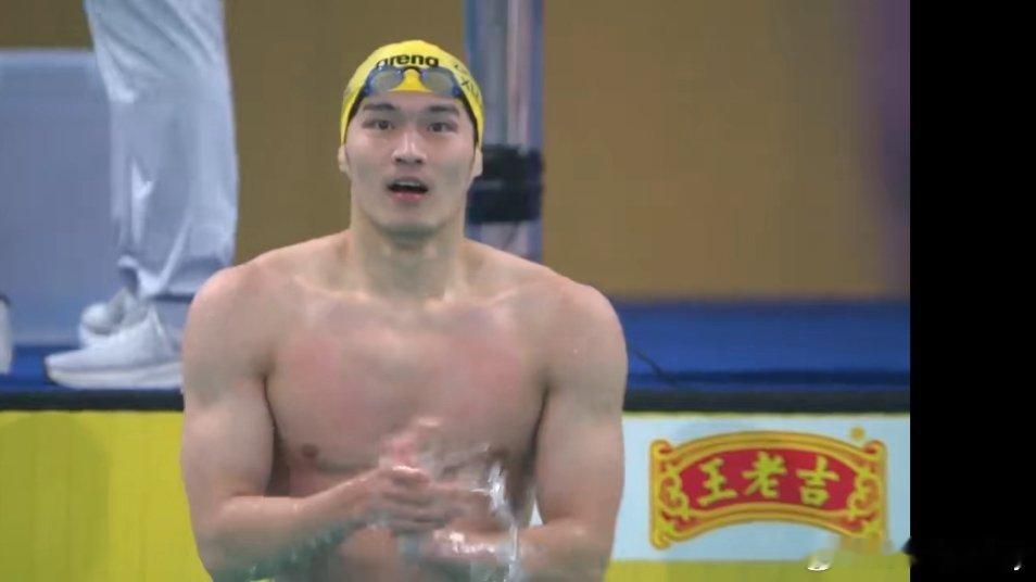 全程压制，强势夺冠！预赛：53.40秒半决赛：52.70秒决赛：52.39秒这就