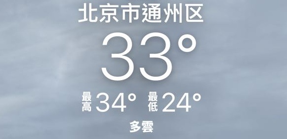 JDG扭扭捏捏一生，想了个不体面的补偿应援，但是工作人员坐在里面吹空调任由清融粉