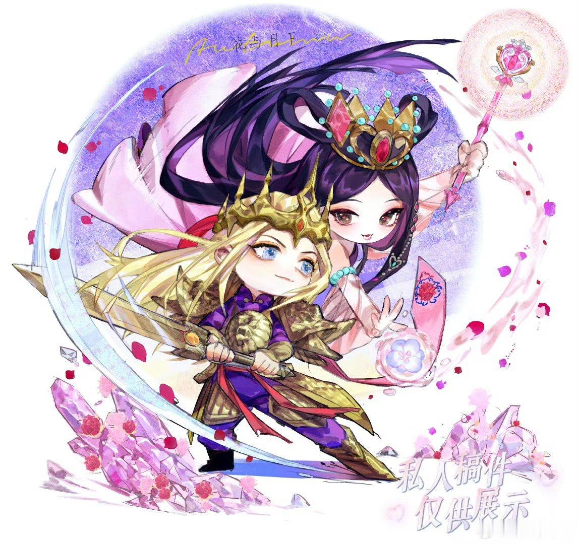叶罗丽金罗 🍧叶罗丽x金花冠 精灵梦叶罗丽金罗“不怕面对阴影，因为知道身后有阳