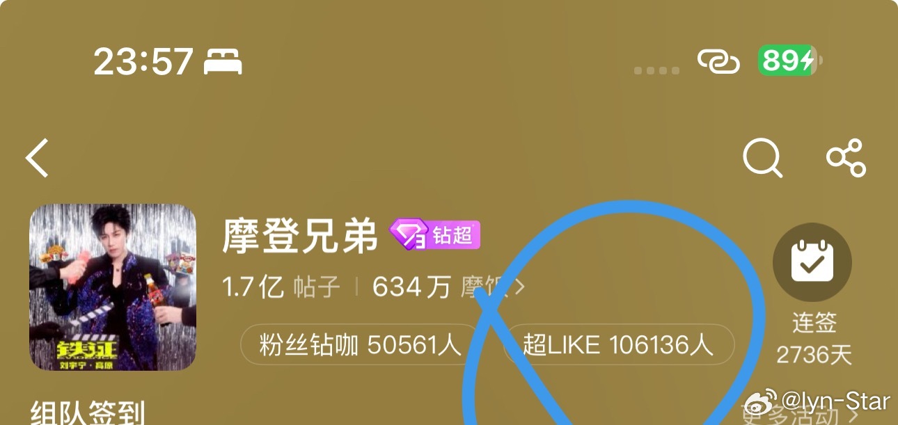 🐮🍺了破106000了 