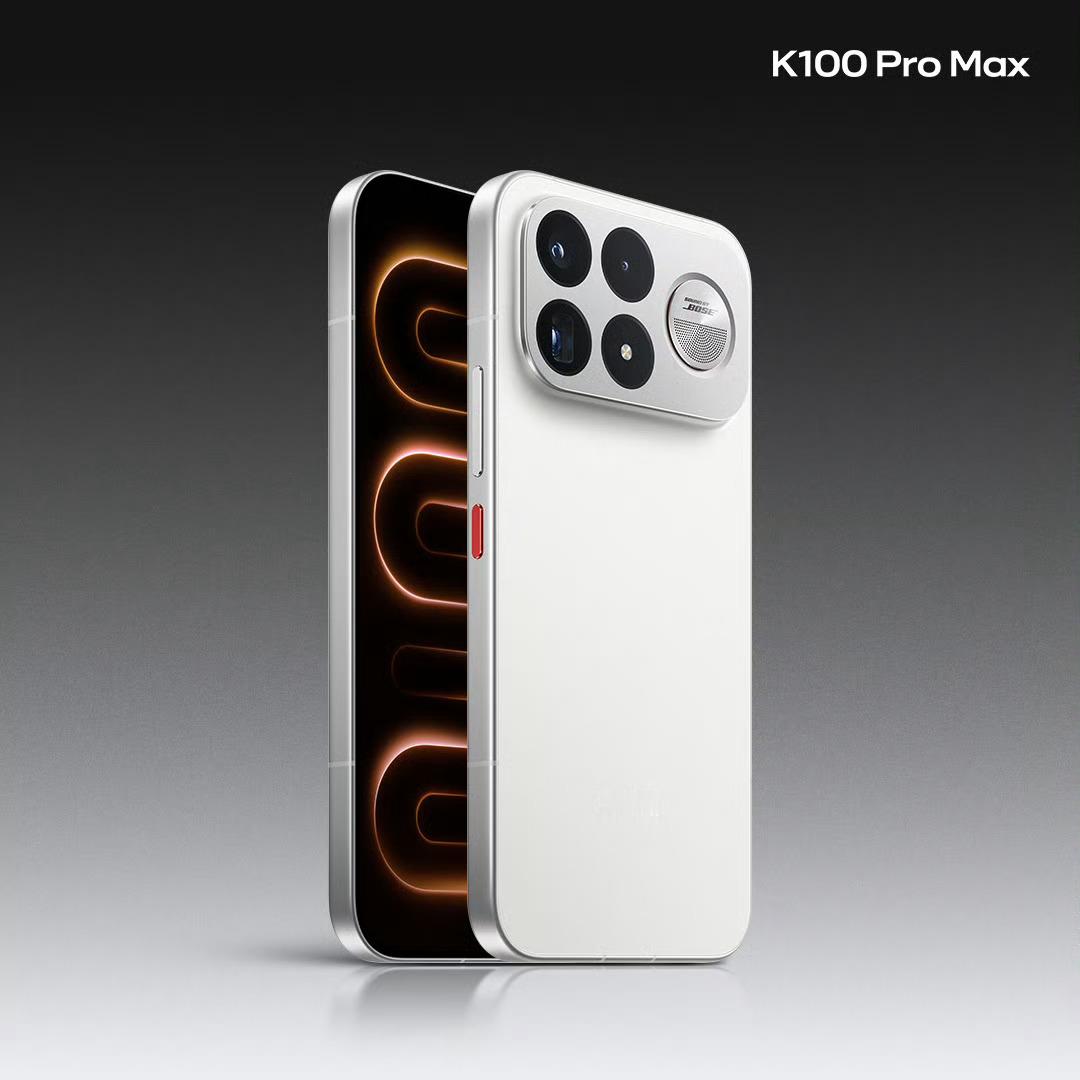 K100 Pro Max白色，也好看~ 