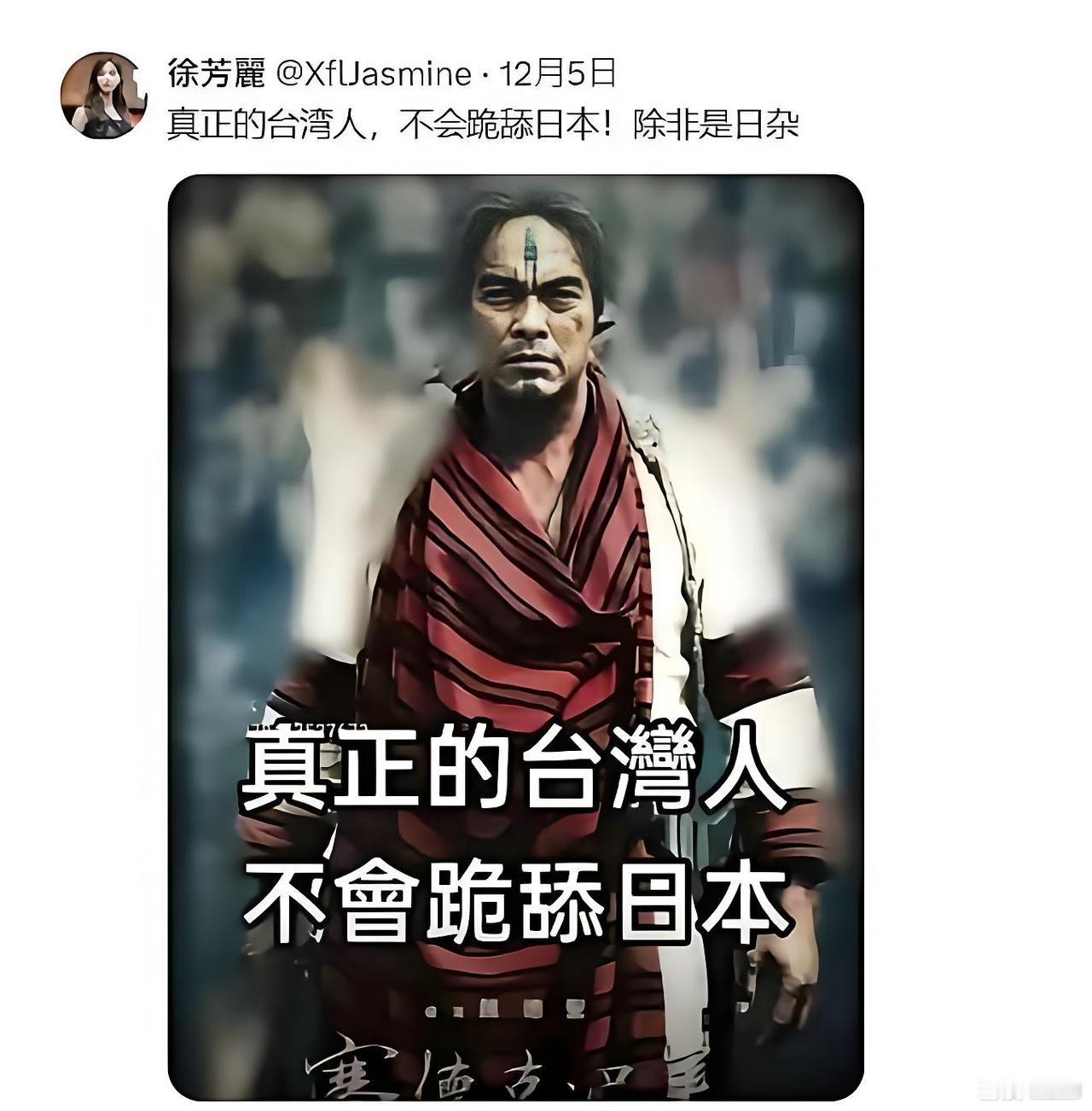 这个小姐姐说的很到位，一针见血！