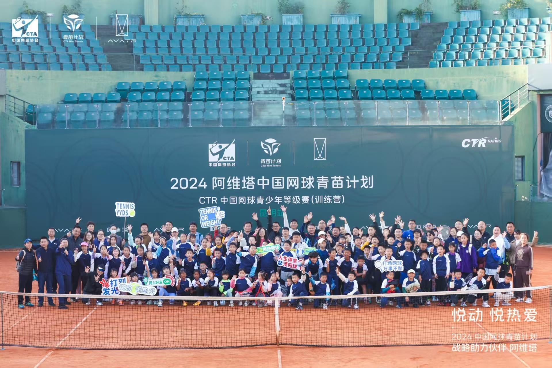 张帅父母现场见证女儿夺冠时光倒回20年前的2006年澳网，郑洁与晏紫逆转夺冠，实