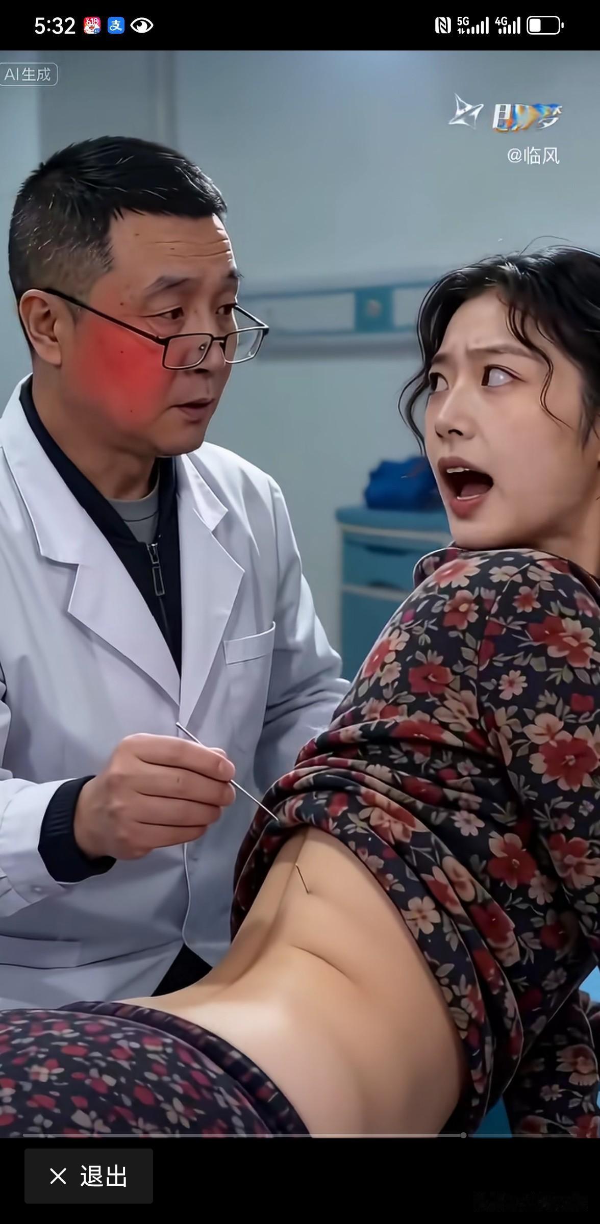 Ai并不是万能的
没有真人真诚的演绎终究会被唾弃