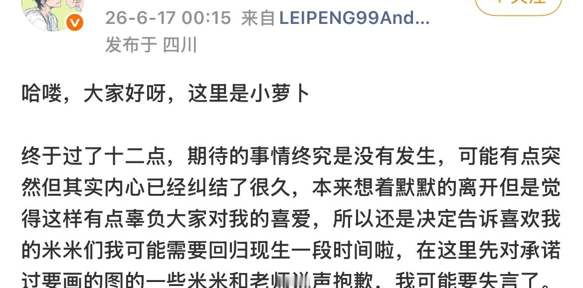 报！靡靡们跑起来吧🏃🏻昨天甜不甜自己最清楚了 别嘴硬啦 