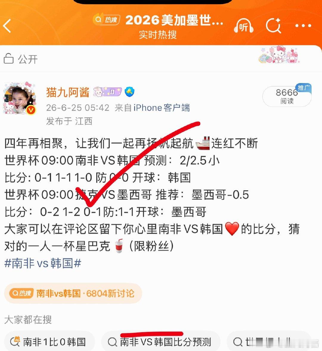 废话不多说，直入主题吧！回顾一下昨天吧，主页都有迹可循的哈，抛硬币六中五，唯独除