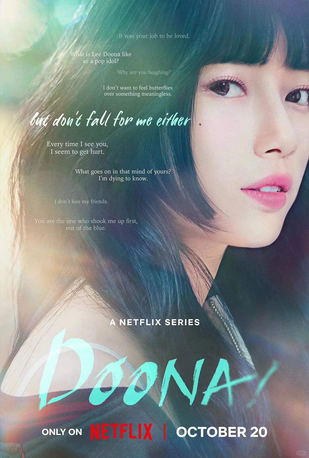 Netflix秀智《我的女神室友斗娜》就是今天❗️