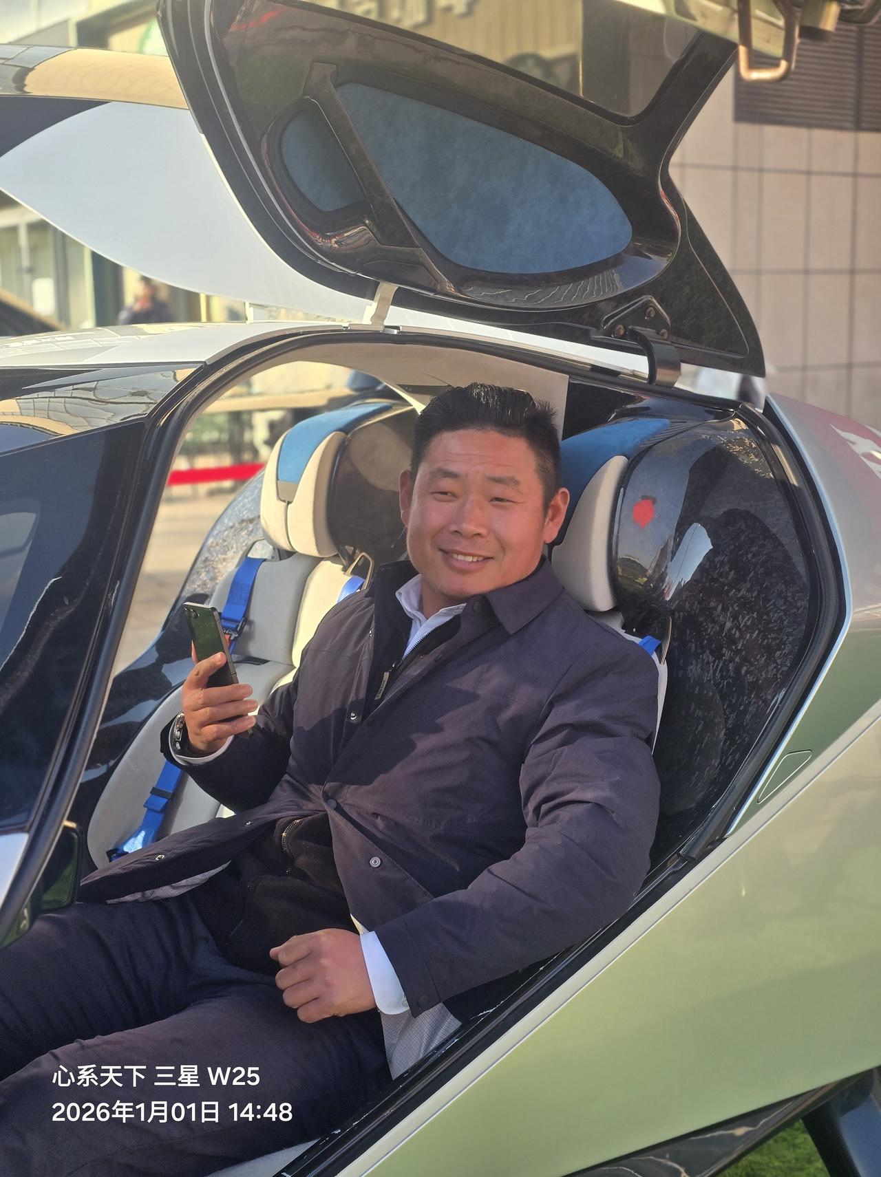 元旦启序，万象更新！致敬胸怀远志的企业家、深耕极致的品牌大师与顶层设计家，还有远