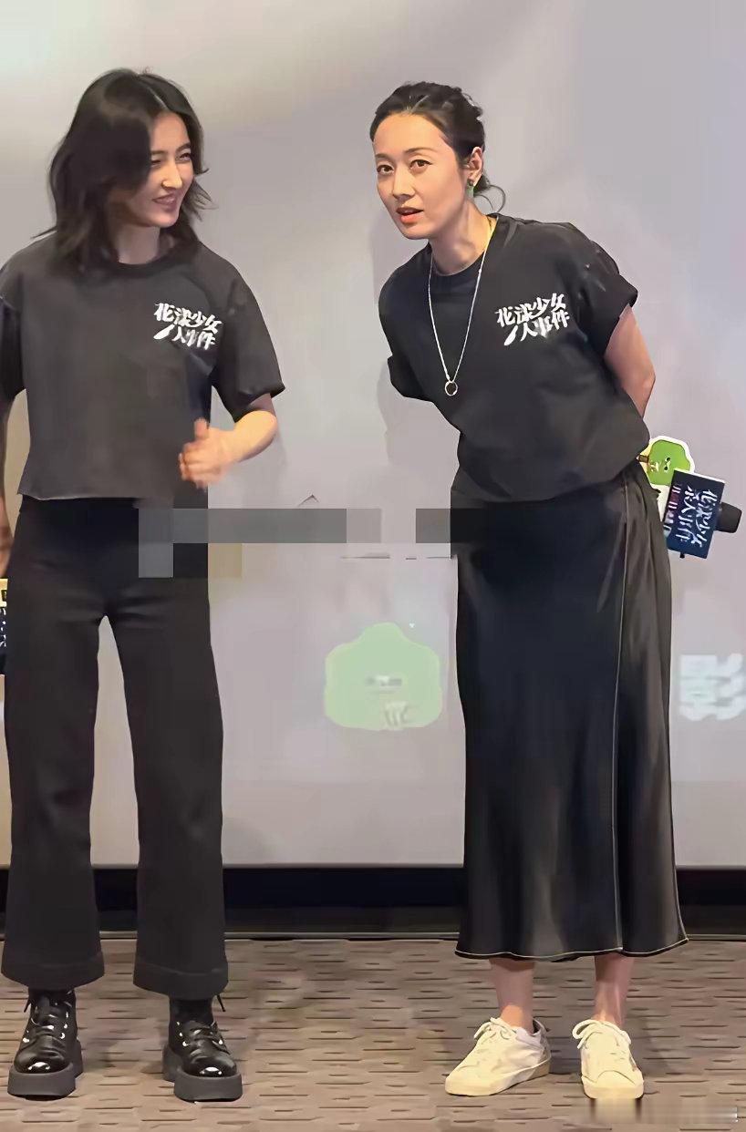 万万没想到，​24岁的张子枫居然被49岁的马伊琍比下去了！​两人明明是两代人，可