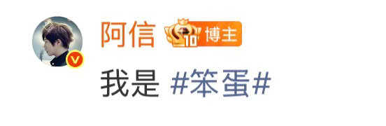 好萌呀