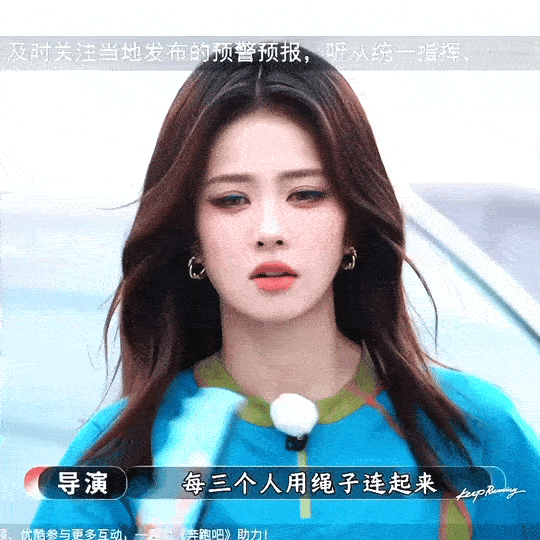 白鹿奔跑吧这个镜头完全是神白鹿奔跑吧这个镜头 白鹿奔跑吧这个镜头、被惊艳到了怎么