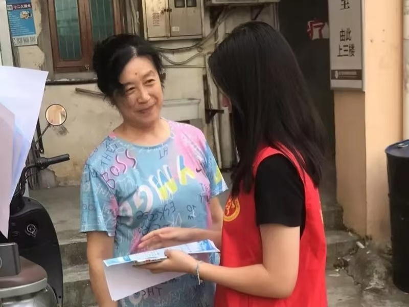 秦岭笑谈 入乡察语情，实践推普行青春三下乡曲阜师范大学 2026年7月，曲阜师范