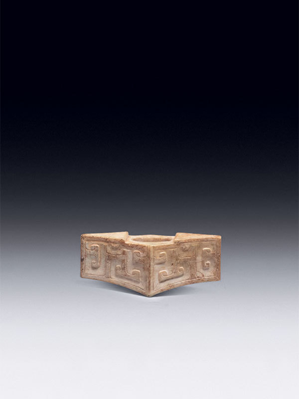 Ben Janssens行代理的汉代 玉剑彘 