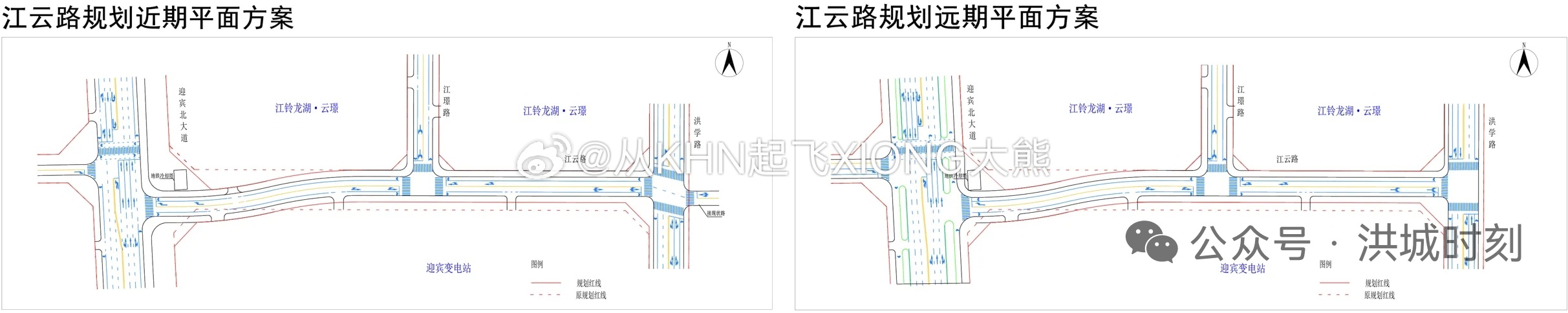 【英雄城交通•综合 | 重磅！2026我市部分交通项目规划出炉（7）】南昌稳中求