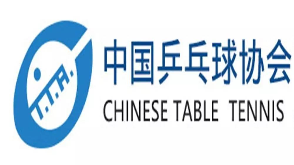 我始终觉得中国乒乓球的问题还是在管理层，而不是完全的人才断档，如果我们不想202