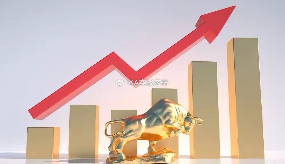 盘后，突传重磅利好！“龙虾”引爆涨停潮！什么是A股“龙虾概念”？A 股 “龙虾概