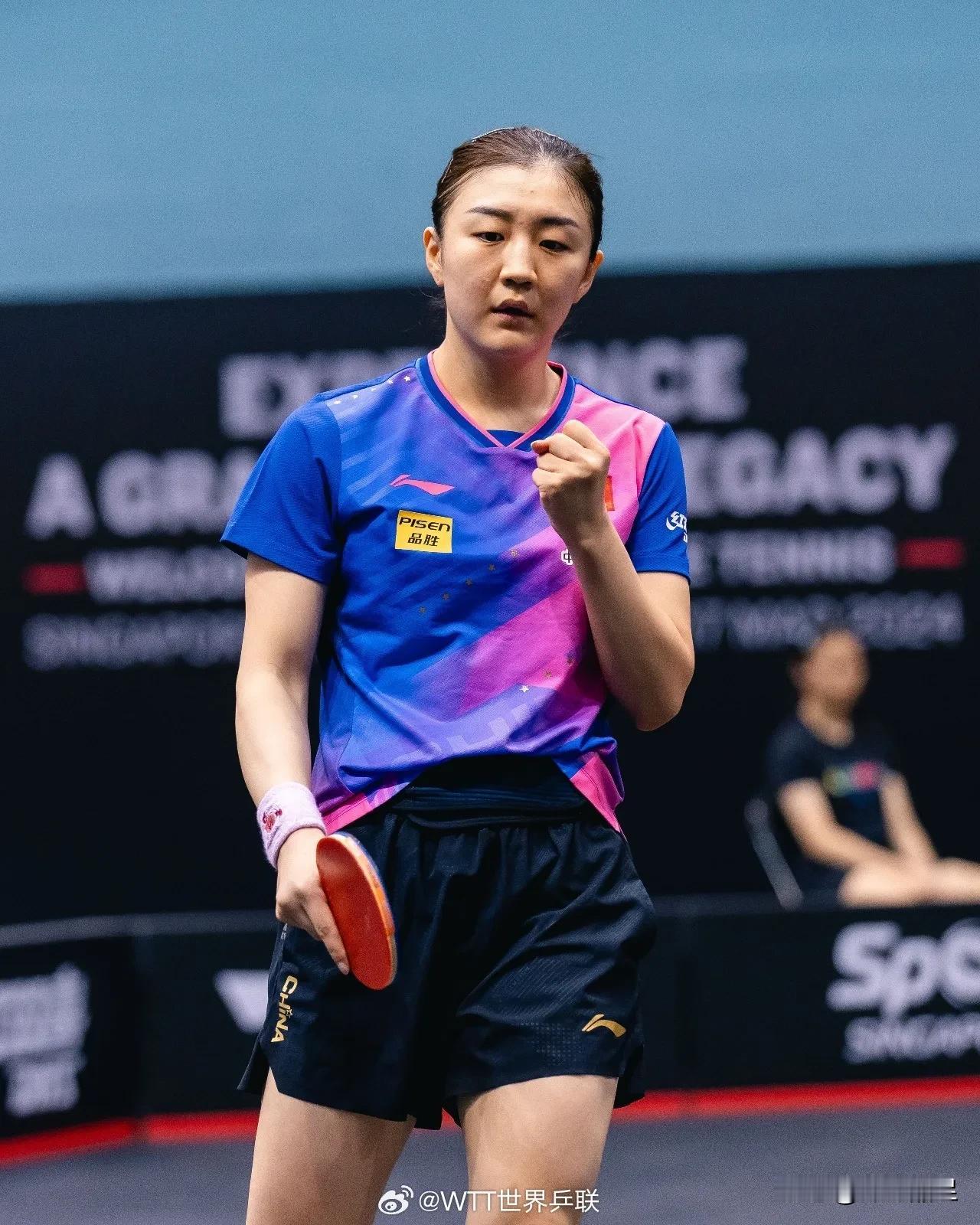 女单四强出炉，国乒包揽：
1.王艺迪（中国）
2.陈幸同（中国）
3.王曼昱（中