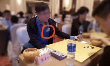 象棋赛风赛纪整治：协会公布买卖棋牟利手段，为升大师、拿奖金操纵对局
象棋录音门案