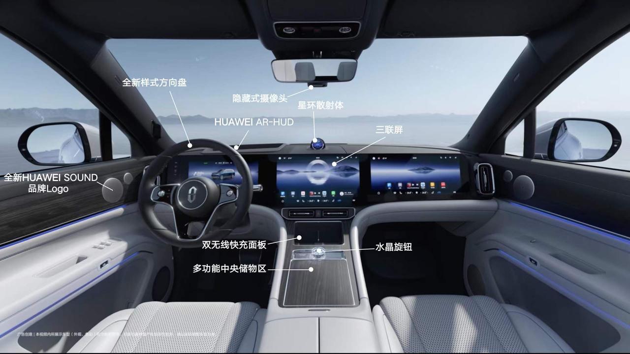 年底想换新车？别急！等等问界M9，这可能是最舒适、最智能的SUV。
根据官方资料