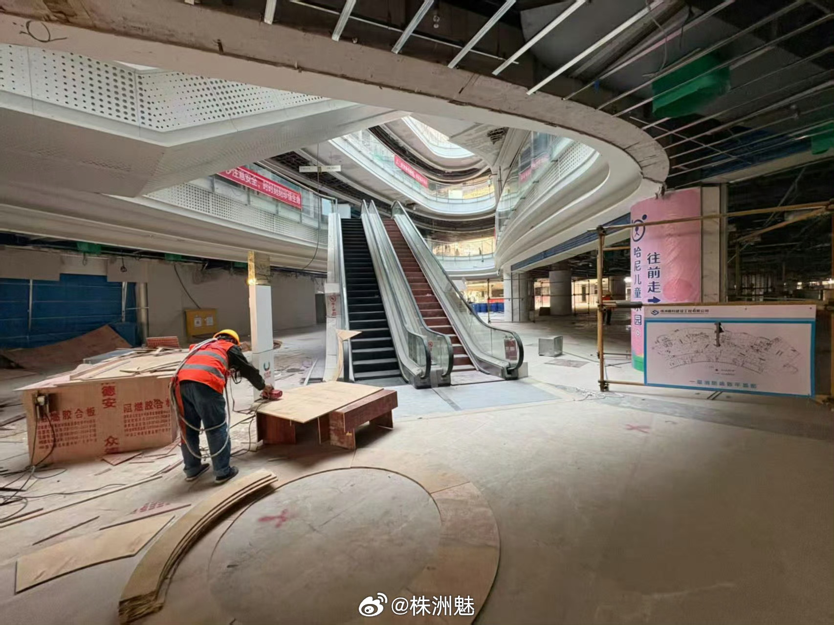 株洲爆料 株洲神农万达广场B馆预计12月25日开业。 ​​​